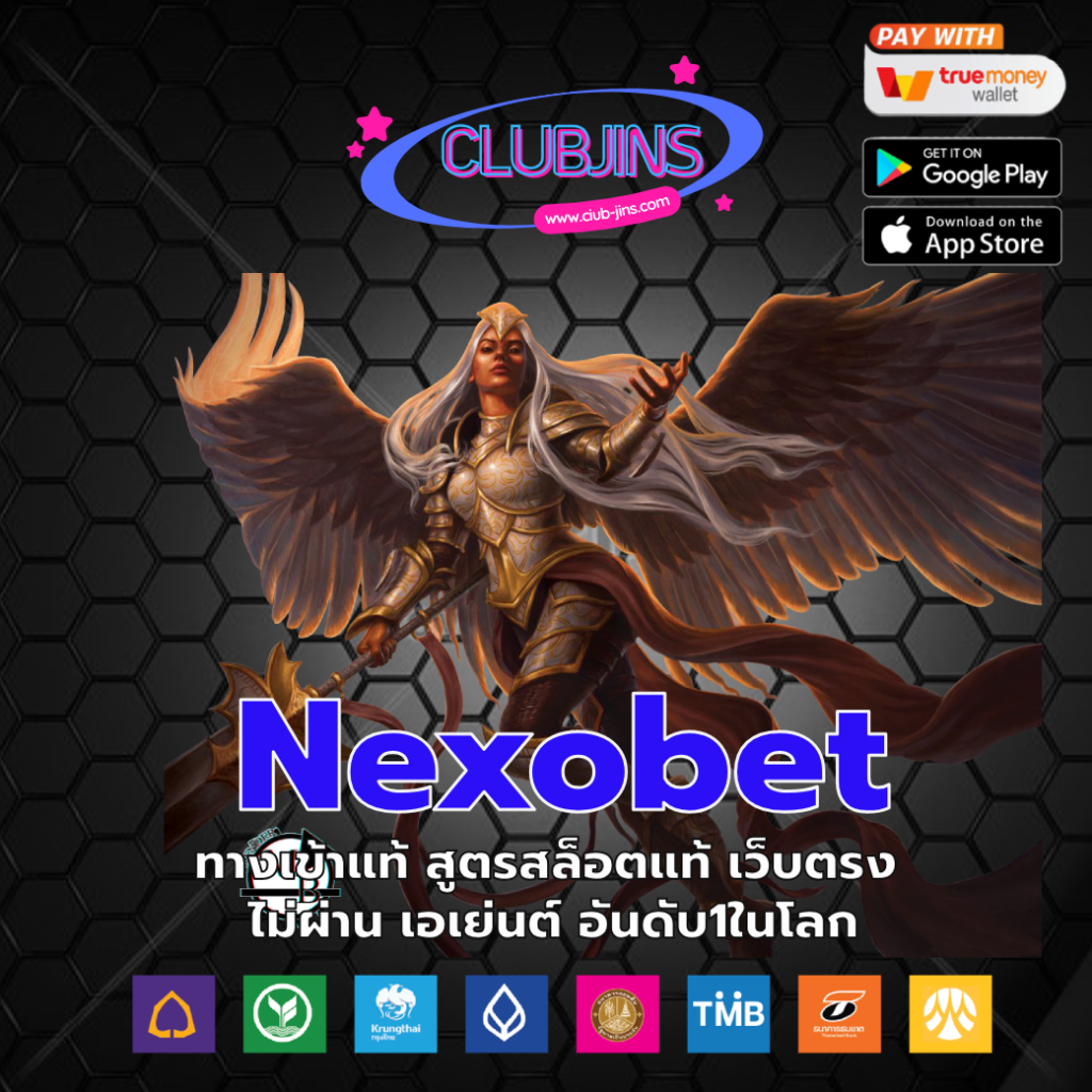 nexobet